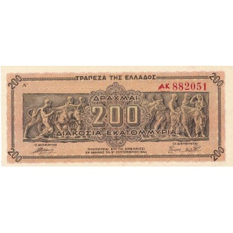 Graikija. 1944 m. 200 drachmų. aUNC
