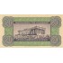 Graikija. 1940 m. 20 drachmų. aUNC