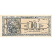 Graikija. 1944 m. 10 drachmų. aUNC