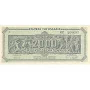 Graikija. 1944 m. 2.000 drachmų. UNC