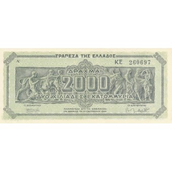 Graikija. 1944 m. 2.000 drachmų. UNC