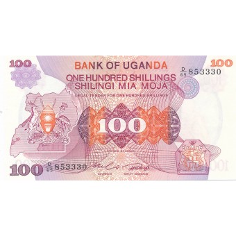 Uganda. 1982 m. 100 šilingų. P19b. UNC