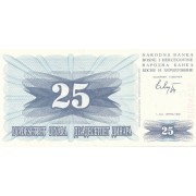 Bosnija ir Hercegovina. 1992 m. 25 dinarai. UNC