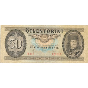 Vengrija. 1983 m. 50 forintų. F