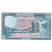Libanas. 1988 m. 100 livrių. XF-