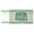 Baltarusija. 2000 m. 100 rublių. UNC