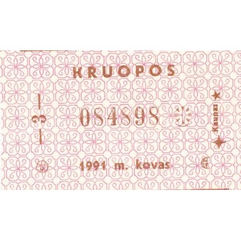 Kaunas. 1991 m. kovas. Kruopos