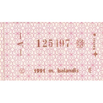 Kaunas. 1991 m. balandis. A