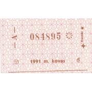 Kaunas. 1991 m. kovas. A