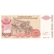 Kroatija. 1993 m. 50.000 dinarų. UNC