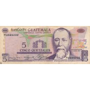 Gvatemala. 1977 m. 5 ketsaliai. VF-