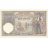 Jugoslavija. 1929 m. 100 dinarų. XF+