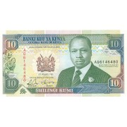 Kenija. 1992 m. 10 šilingų. P24d. UNC