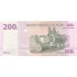 Kongo Demokratinė Respublika. 2007 m. 200 frankų. VF