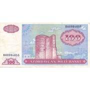 Azerbaidžanas. 1993 m. 100 manatų. VF