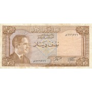Jordanija. 1959 m. 1/2 dinaro. P13b. VF-
