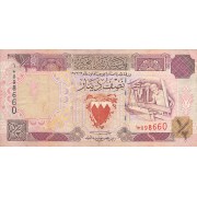Bahreinas. 1993 m. 1/2 dinaro. P12. VF-