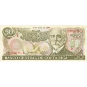 Kosta Rika. 1993 m. 50 kolonų. VF