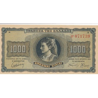 Graikija. 1942 m. 1.000 drachmų. P118a. UNC