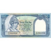 Nepalas. 2002 m. 50 rupijų. P48b. UNC