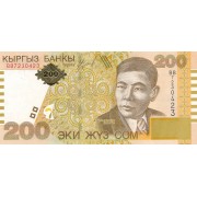Kirgizstanas. 2004 m. 200 somų. P22. UNC