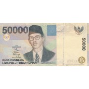 Indonezija. 2005 m. 50.000 rupijų
