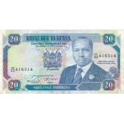 Kenija. 1992 m. 20 šilingų