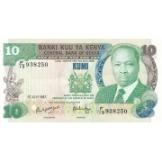Kenija. 1987 m. 10 šilingų