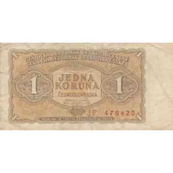 Čekoslovakija. 1953 m. 1 koruna