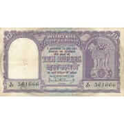 Indija. 1962-1967 m. 10 rupijų. VF-