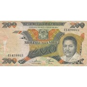 Tanzanija. 1986 m. 200 šilingų. P18a