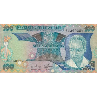 Tanzanija. 1985 m. 100 šilingų. P11