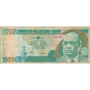 Gvinėja Bisau. 1990 m. 10.000 pesų