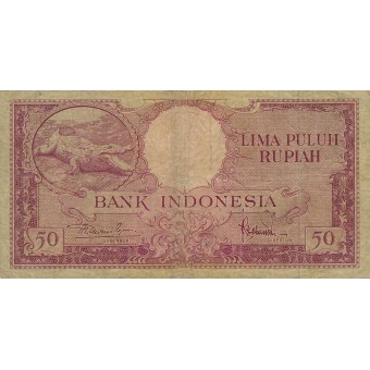 Indonezija. 1957 m. 50 rupijų. P50
