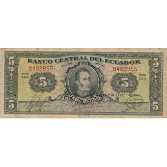 Ekvadoras. 1952 m. 5 sukriai
