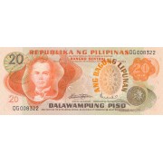 Filipinai. 1970 m. 20 pesų. P155. UNC