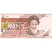Iranas. 2009 m. 5.000 rialų. P150. UNC