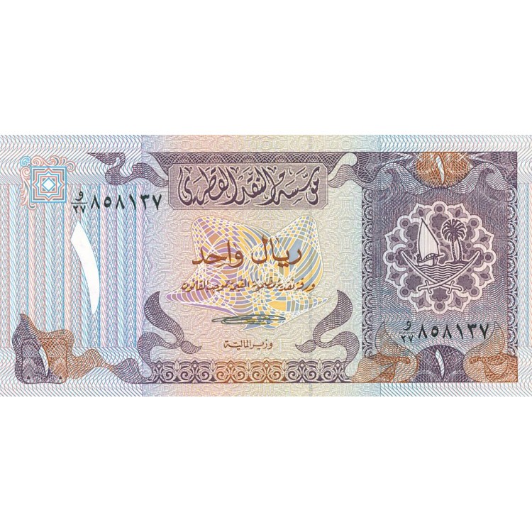 Банкнота Азия 1988 год. Бона. Катар 5 риал, 2003 год. Qatar Central Bank.