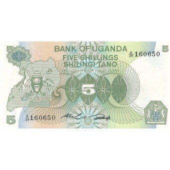Uganda. 1982 m. 5 šilingai. P15. UNC