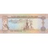 Jungtiniai Arabų Emyratai. 2015 m. 5 dinarai. P26c. UNC