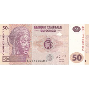 Kongo Demokratinė Respublika. 2013 m. 50 frankų. UNC