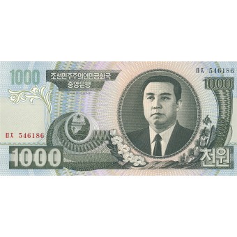Šiaurės Korėja. 2006 m. 1.000 wonų. UNC