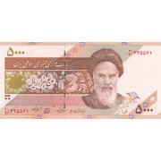 Iranas. 2013 m. 5.000 rialų. P152. UNC