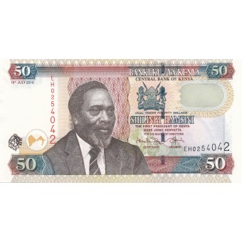 Kenija. 2010 m. 50 šilingų. UNC