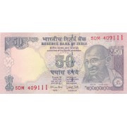 Indija. 2017 m. 50 rupijų. UNC