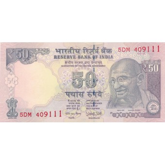 Indija. 2017 m. 50 rupijų. UNC