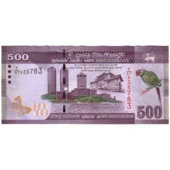 Šri Lanka. 2010 m. 500 rupijų. UNC