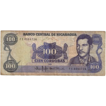 Nikaragva. 1985 m. 100 kordobų