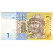Ukraina. 2006 m. 1 grivina. P116Aa. UNC