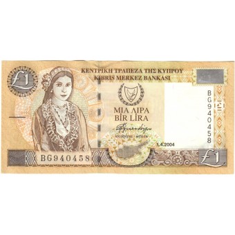 Kipras. 2004 m. 1 lira. aUNC